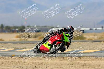 media/Mar-22-2025-CVMA (Sat) [[462c0ffedb]]/Race 11-Amateur Supersport Open/